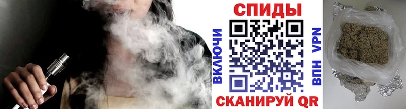 БУТИРАТ жидкий экстази  kraken ССЫЛКА  Ишим  купить наркотик 