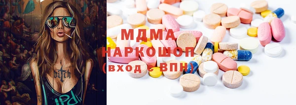 кокаин перу Алексеевка