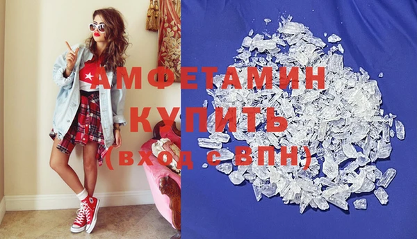 мефедрон мука Алагир