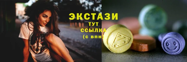 кокаин перу Алексеевка