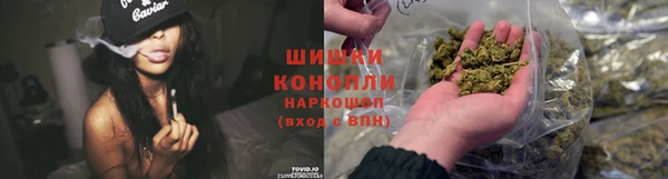 героин Алзамай