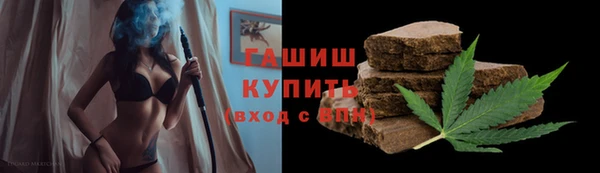 героин Алексин