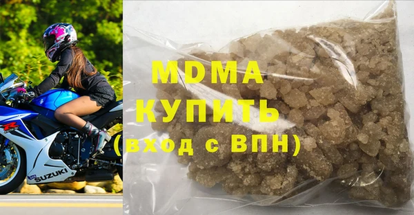 героин Алексин
