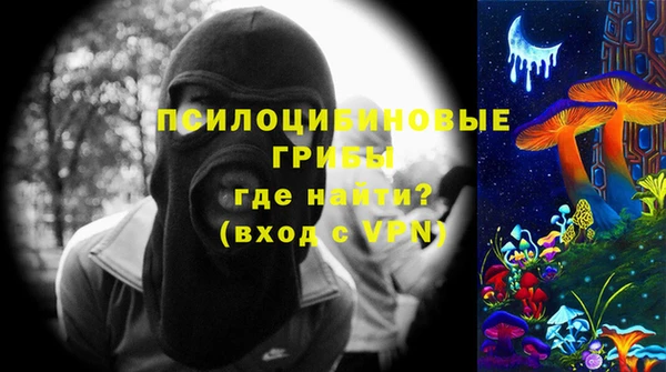 кокаин перу Алексеевка