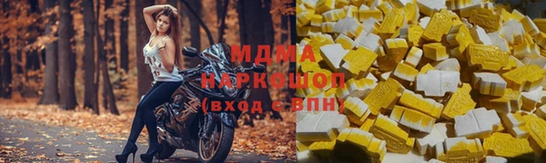 героин Алзамай