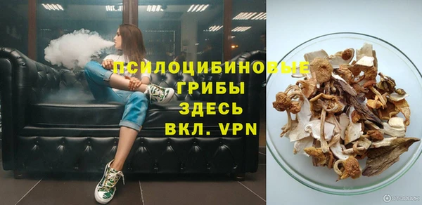 кокаин перу Алексеевка