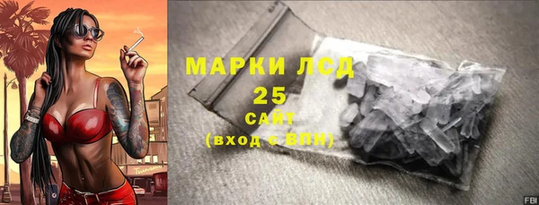 героин Алексин