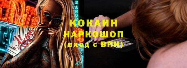 героин Алзамай